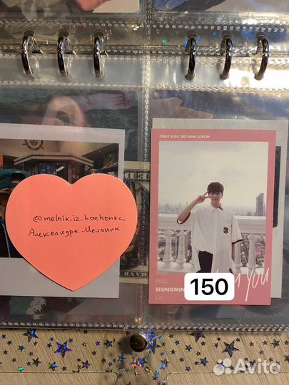 Кпоп карты и фотобуки stray kids, nmixx, ive