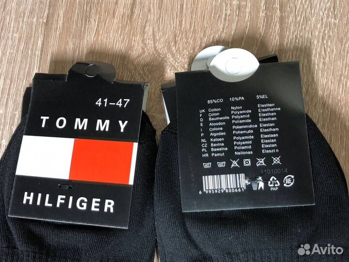 Носки мужские Tommy Hilfiger. 10 пар. Чёрные, новы