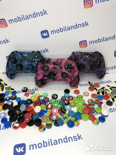 Аксессуары (чехлы, накладки на стики) для Xbox One