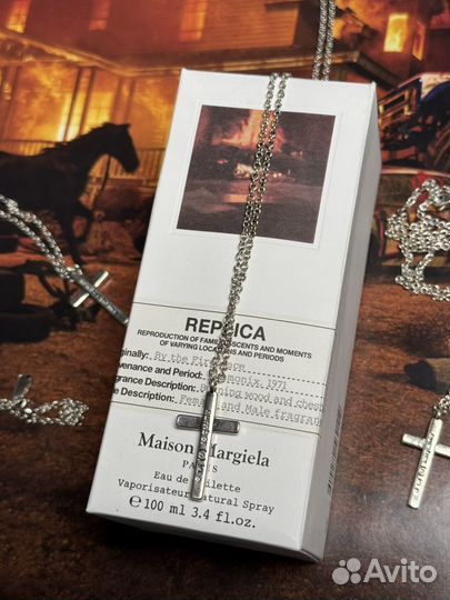 Number nine подвеска крест