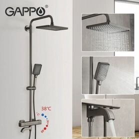 Душевая система gappo G 2491-9 Графит