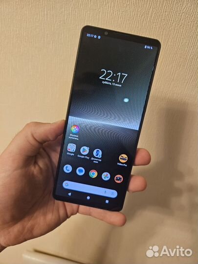 Sony Xperia 1 V, 12/256 ГБ