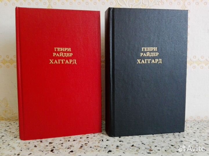 Диккенс,Лондон,Гете,По,Шекспир,Хейли,Штильмак,Прус