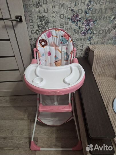 Стул для кормления