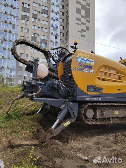 Установка ГНБ XCMG XZ360E, 2021