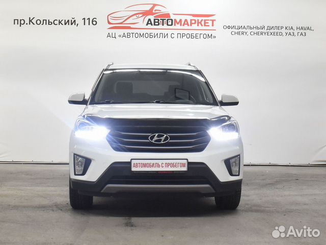 Hyundai Creta 1.6 AT, 2017, 114 177 км