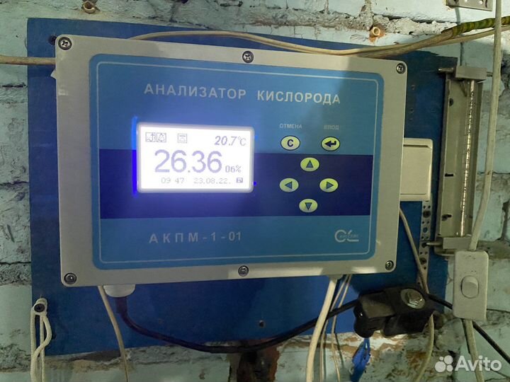 Заправка баллонов сжатым воздухом