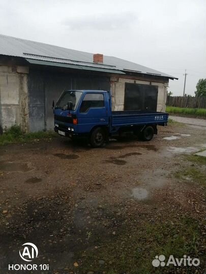 Грузоперевозки