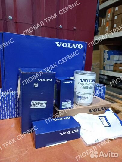 5001851120 Втулка стремянки