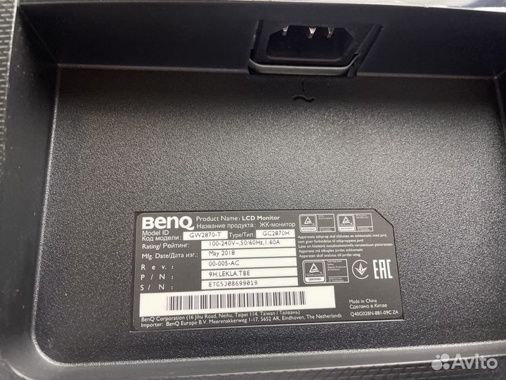 Монитор BenQ 28 дюймов / VA / 60 Гц