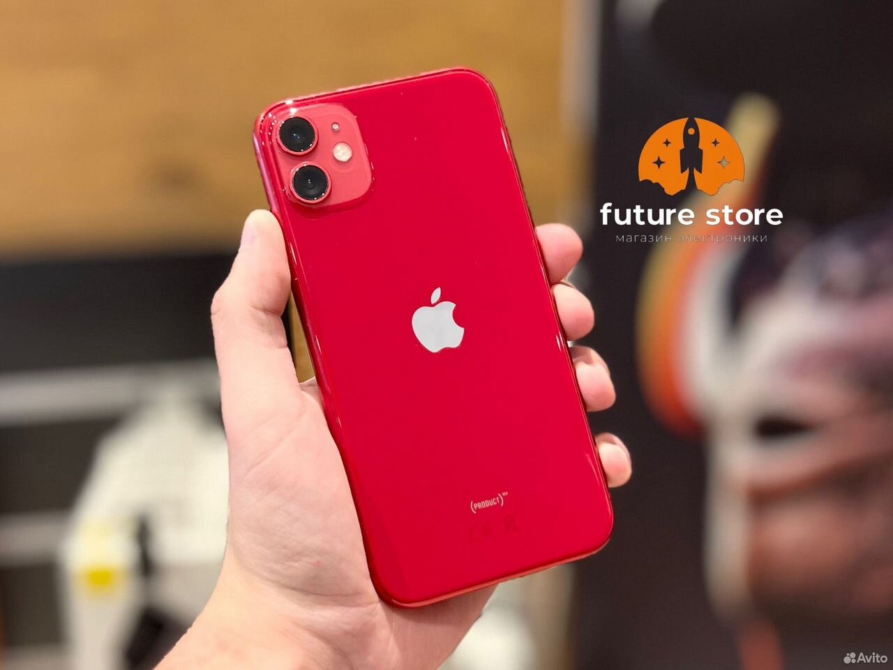 iPhone 11, 128 ГБ, SIM + eSIM