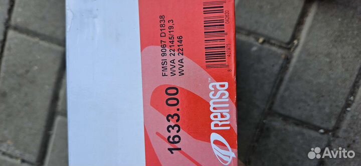 Передние + задние Тормозные колодки velar велар