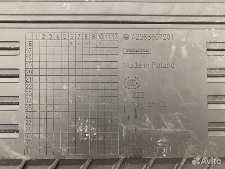 Коврики Mercedes-Benz