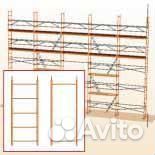 Леса рамные лрсп-250