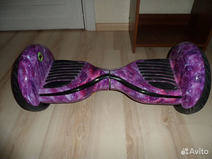 Гироскутер