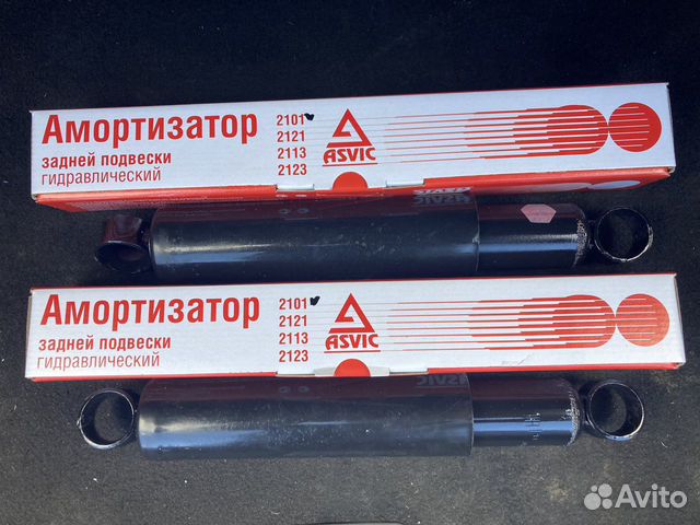 Комплект задних амортизаторов ваз 2105 2106 2107 2 купить в Нижнем ...
