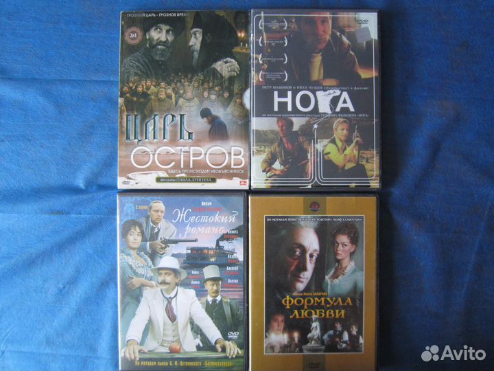 DVD фильмы / музыка