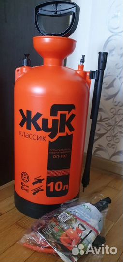 Опрыскиватель садовый жук