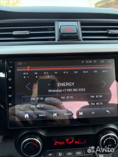 Гу на киа рио 4