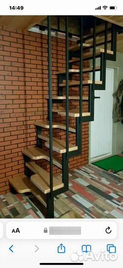 Сварочные работы