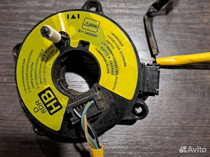 Подрулевой шлейф Chery Tiggo T11