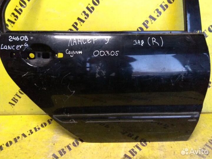 Дверь задняя правая Mitsubishi Lancer 9 2003-2006