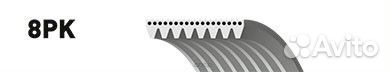 8653-10499) Ремень ручейковый gates 8PK2485 Gates