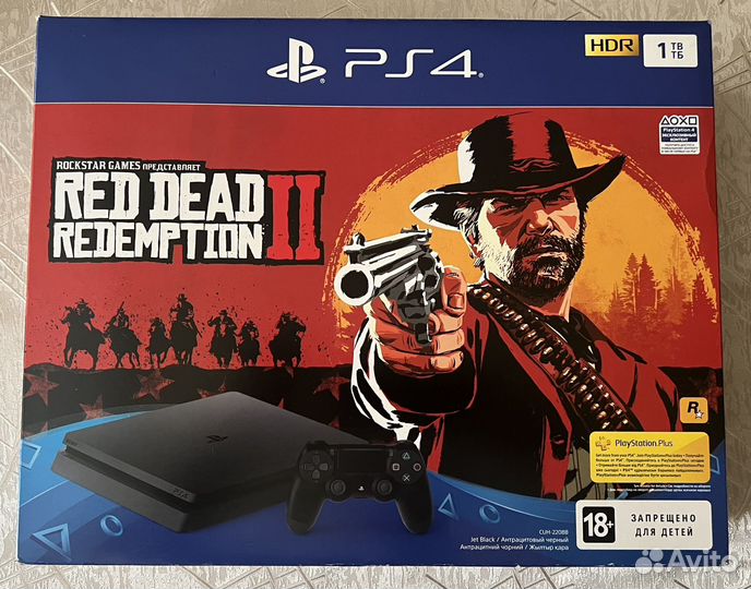 Игровая приставка Sony PlayStation 4 Slim 1TB