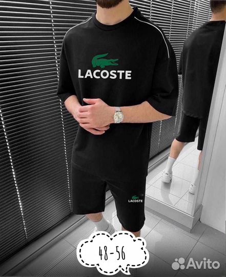 Мужской спортивный костюм с шортами Lacoste