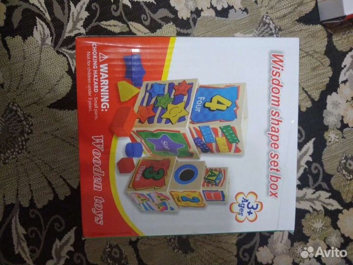 Игрушки монтессори