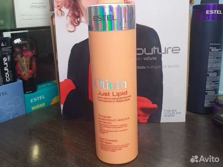 Шампуни и липидные маски Just lipid Estel