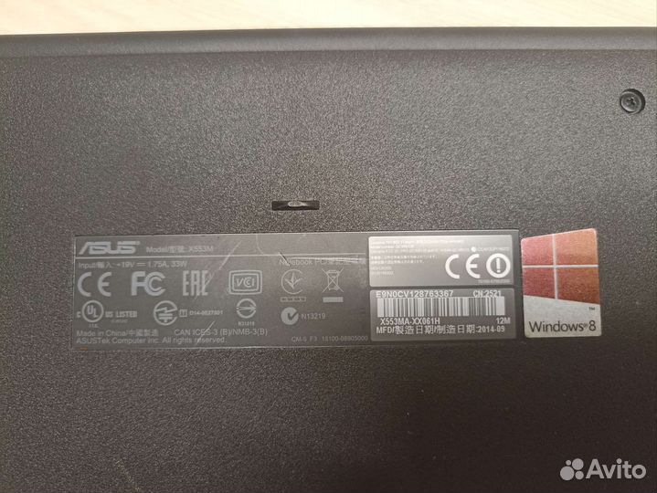 Ноутбук asus X553M