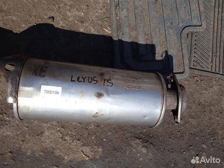 Приемная труба глушителя Lexus IS 250/350 (2005-2