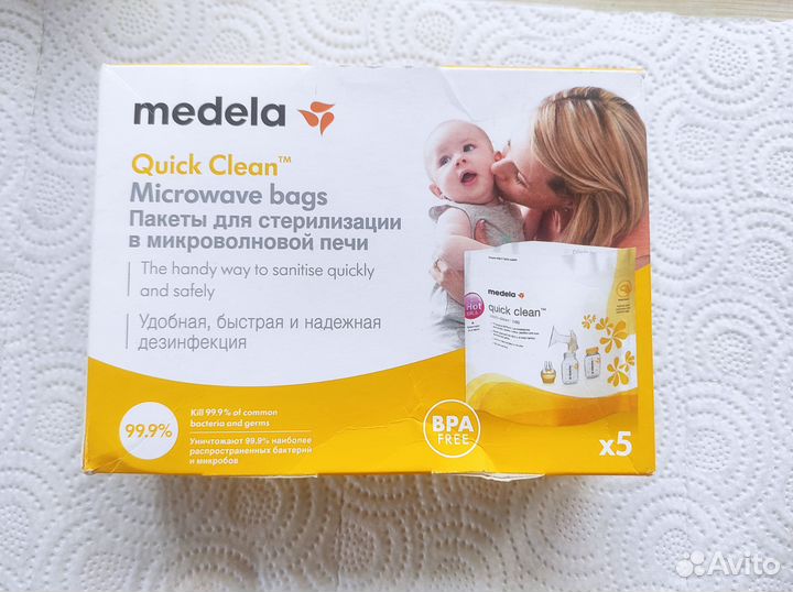 Пакеты для стерилизации Medela 2шт