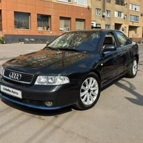 Купить Audi 🚘 от 101 000 ₽ в Саратовской области: 240 объявлений
