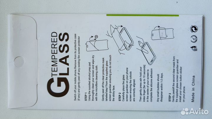 Стекло для телефона Samsung J 7