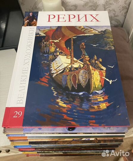 Коллекция книг 