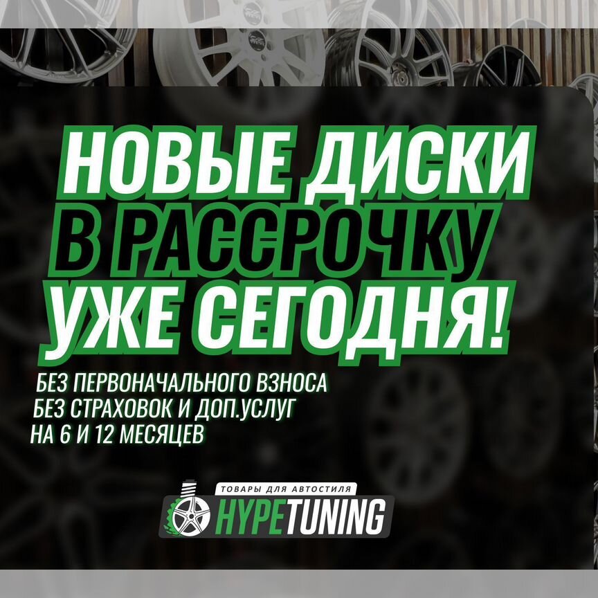 Литые диски 305 Forged FT115 8.5×R18 5×112