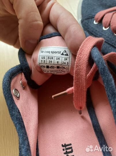 Кеды le coq sportif