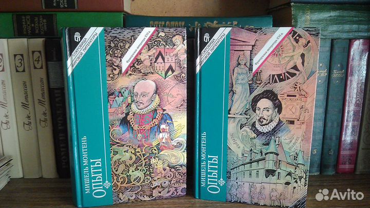 Книги серии 