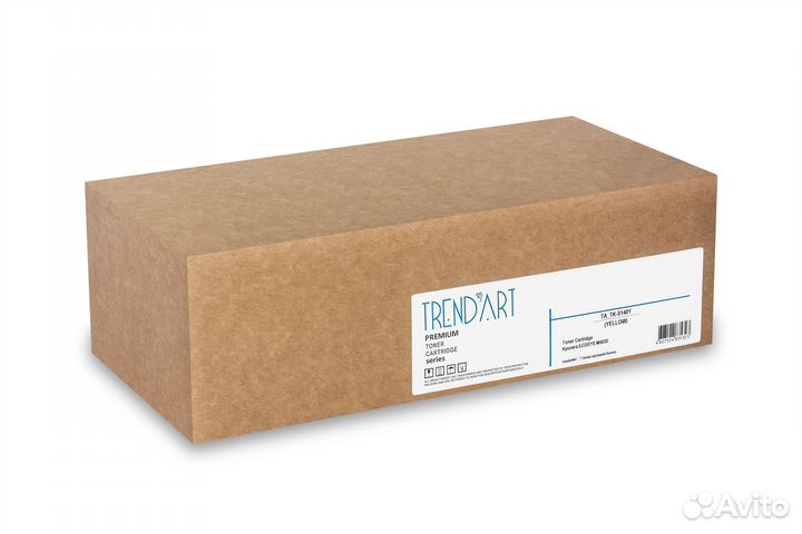 Оптом - Тонер-картридж желтый Kyocera P6130/M603