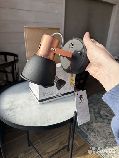 Настенный светильник/ бра