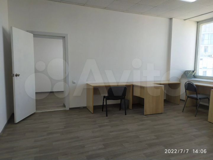 Офис, 51.6 м²
