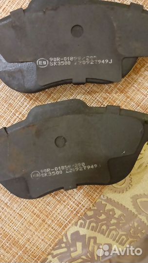 Тормозные колодки Ford fusion передние