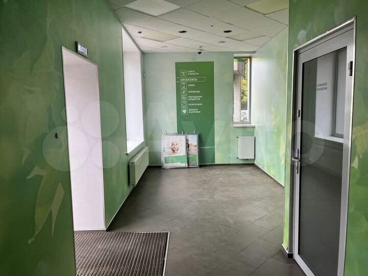 Нежилое помещение 42,1 м²