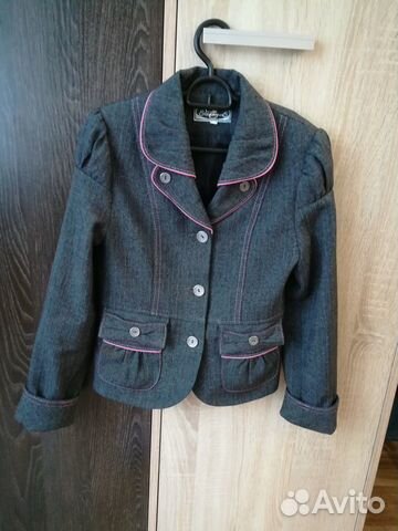 Форма для школьника