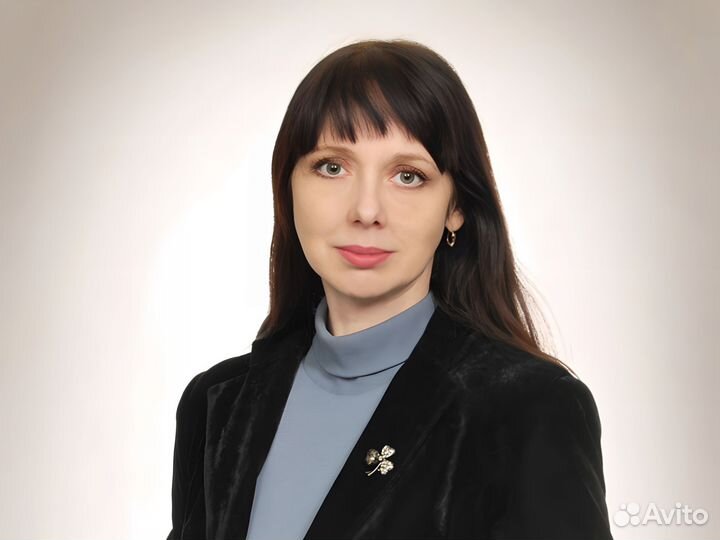 Репетитор по русскому языку