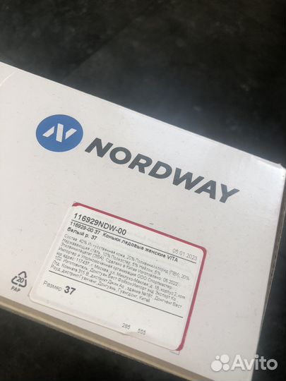 Коньки nordway vita 37р. Новые