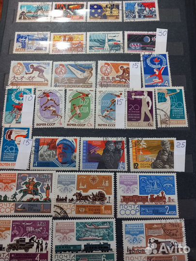 Советские марки 11