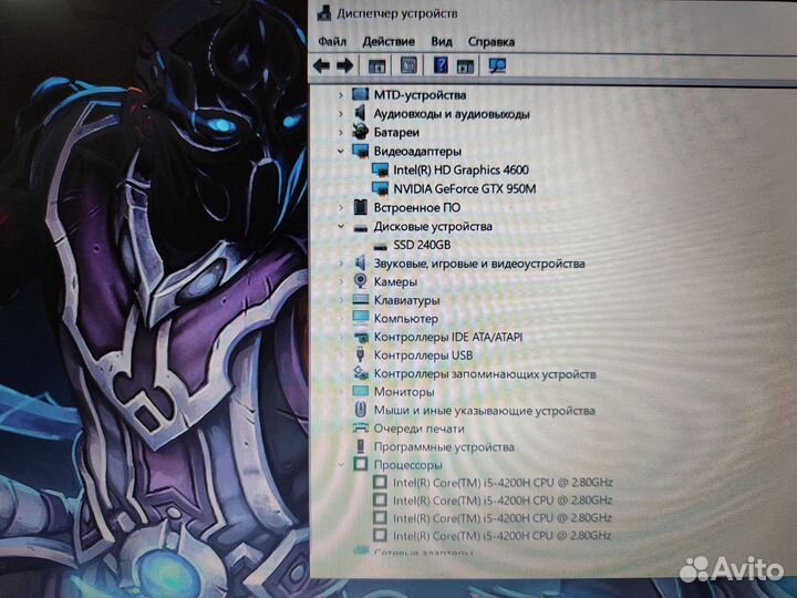 Игровой asus i5 GTX 950, 12 озу SSD
